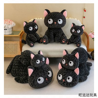 可爱黑猫毛绒猫咪公仔玩偶玩具抱枕陪睡沙发靠枕生日礼物